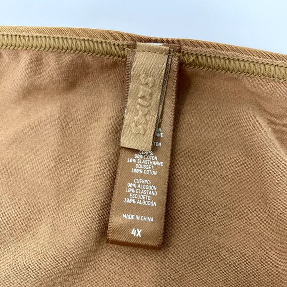 NEW Skims Camel Brown Neutral Soft Fits Everyone Classic T-string Thong 4X - Picture 4 of 5